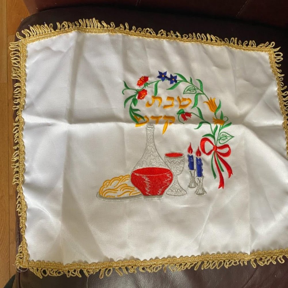 VINTAGE      EMBROIDERY   HALLAH  COVER